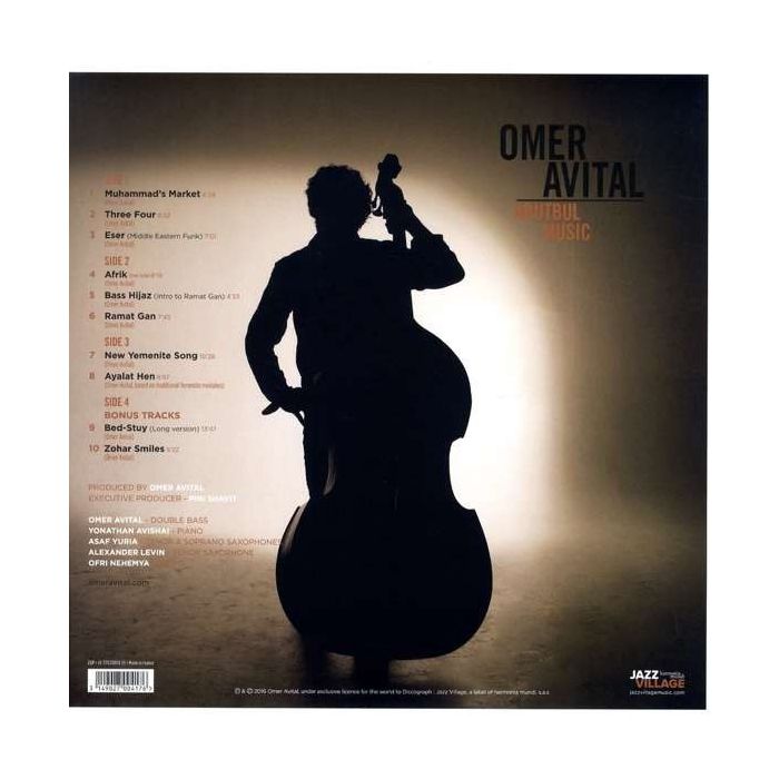 Avital, Omer: Abutbul Music; vinyl 180 g - slide-1