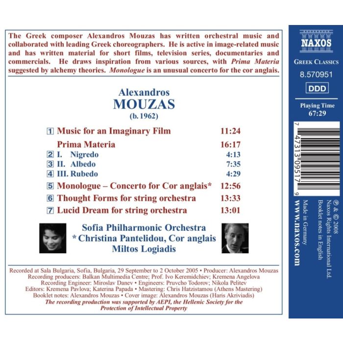 MOUZAS: Music for an Imaginary Film, Prima Materia, Monologue, Thought Forms, Lucid Dream - slide-1