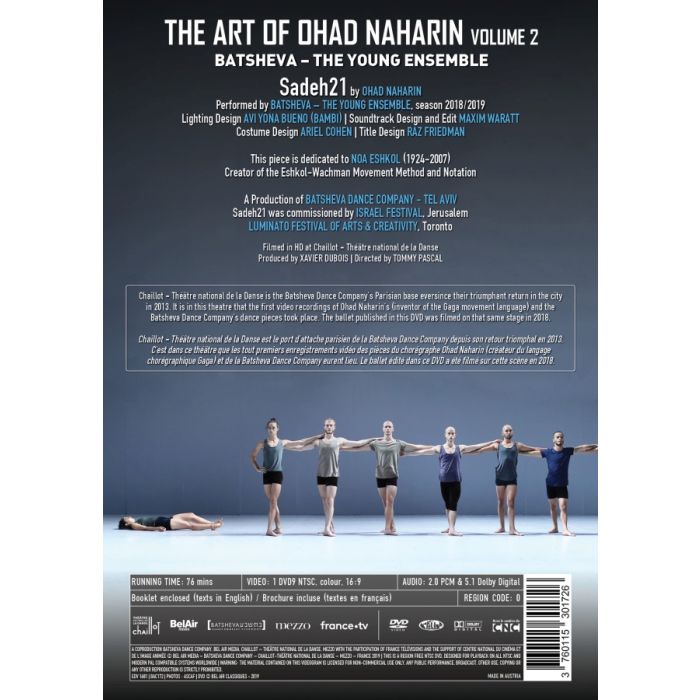 The Art of Ohad Naharin Volume 2 - Sadeh21 - slide-1