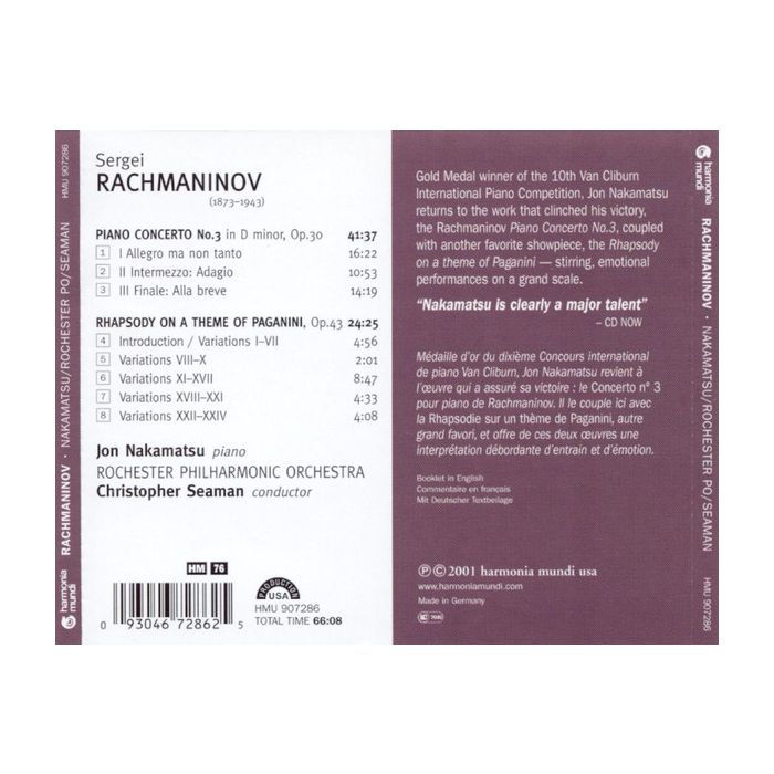 Rachmaninov: Piano Concerto No. 3 - slide-1