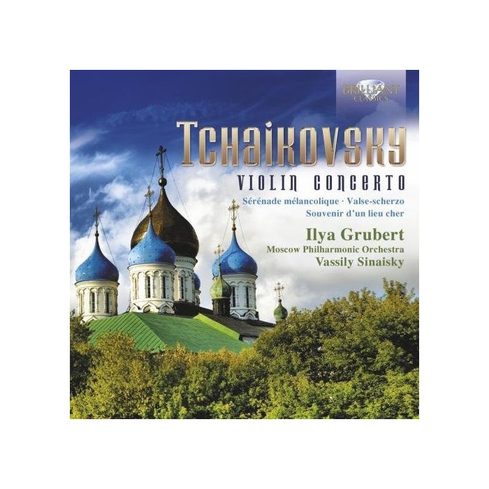 Tchaikovsky: Complete Music for Violin and Orchestra