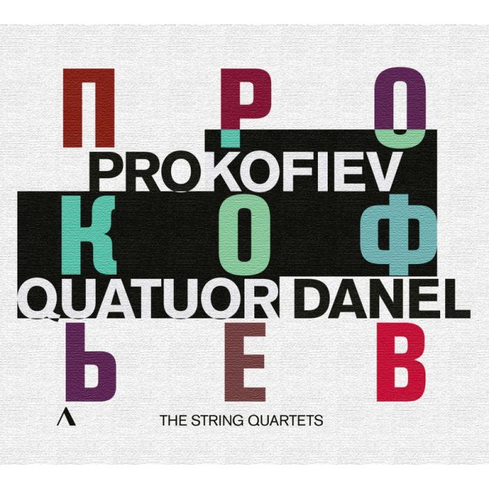 Prokofiev: String Quartets 1 & 2; Visions fugitives