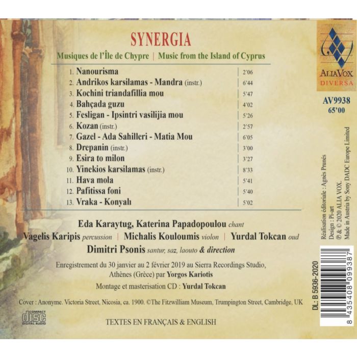 Synergia - Music from the Island of Cyprus - slide-1