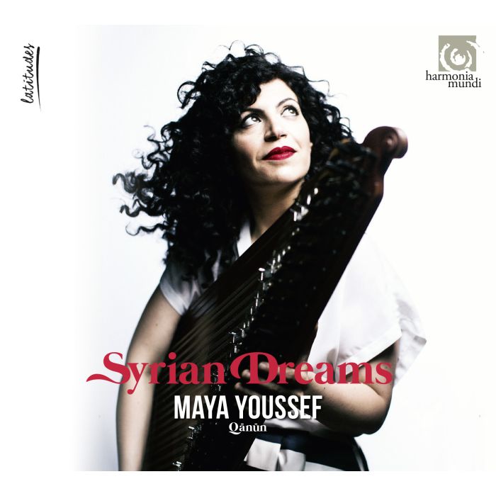 Maya Youssef: Syrian Dreams