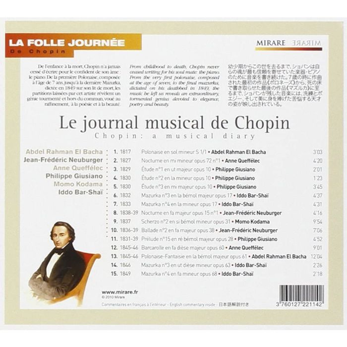 Journal musical de Chopin - slide-1