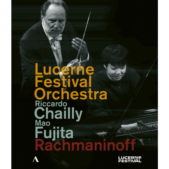 Rachmaninoff: Piano Concerto No. 2; Symphony No. 2