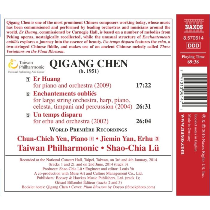 Qigang Chen: Enchantements oubliés, Er Huang, Un temps disparu - slide-1