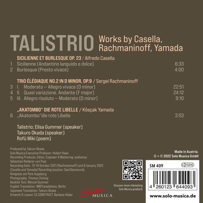 Works by Casella, Rachmaninoff, Yamada - slide-1