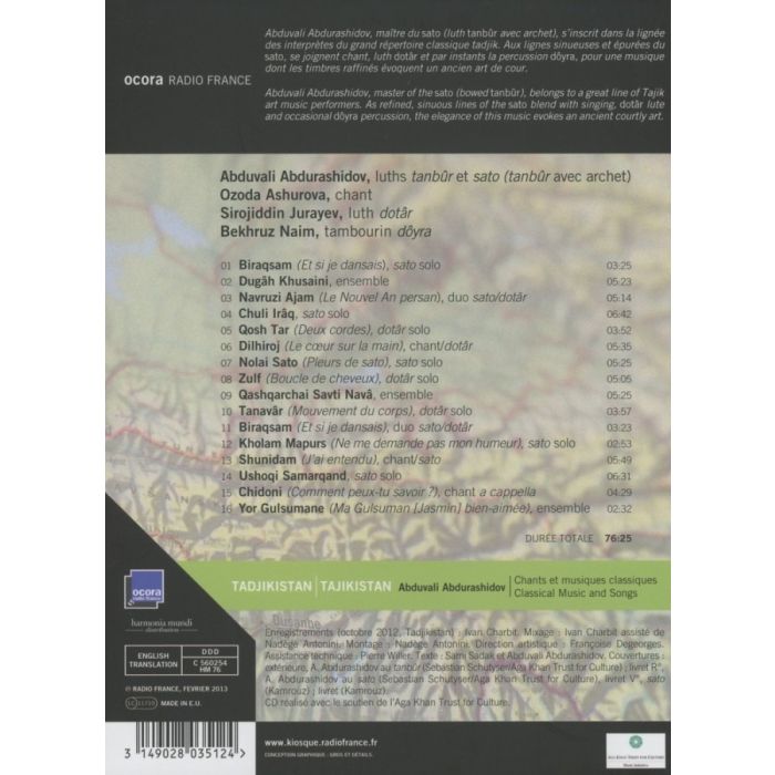 Tadjikistan: Classical Music and Songs - slide-1