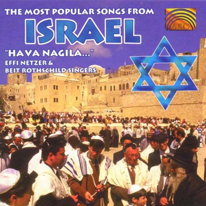 Effi Netzer & Beit Rothschild Singers: Hava Nagila