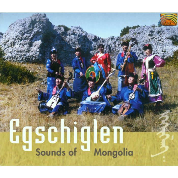 SOUNDS OF MONGOLIA