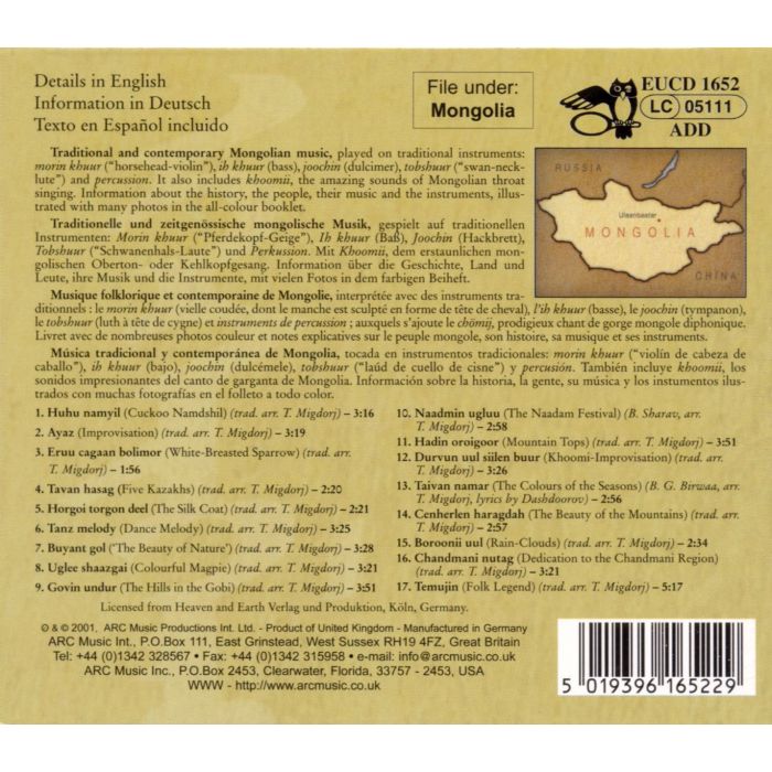 SOUNDS OF MONGOLIA - slide-1