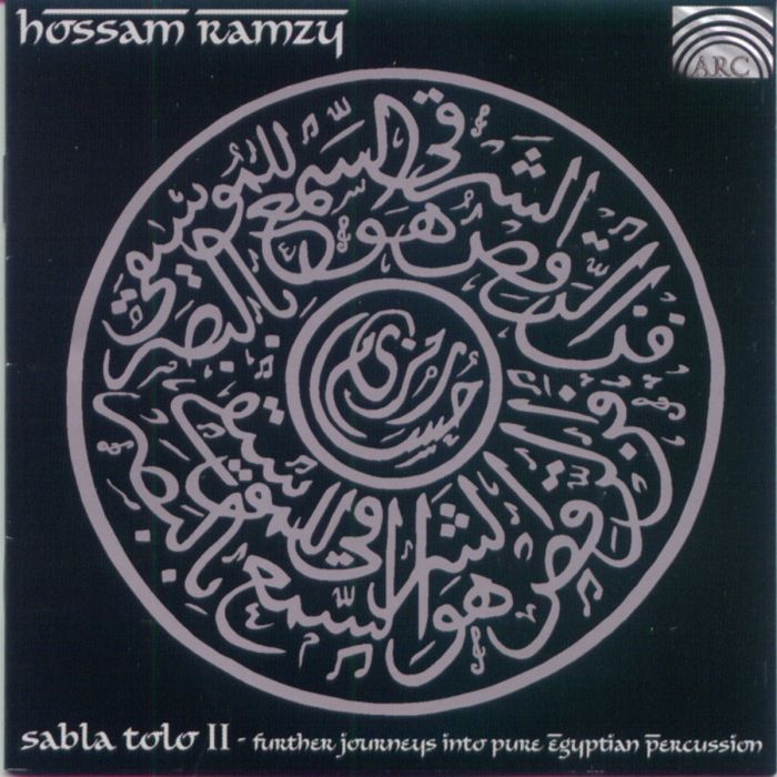 Hossam Ramzy: Sabla Tolo II 