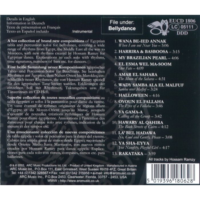 Hossam Ramzy: Sabla Tolo II  - slide-1