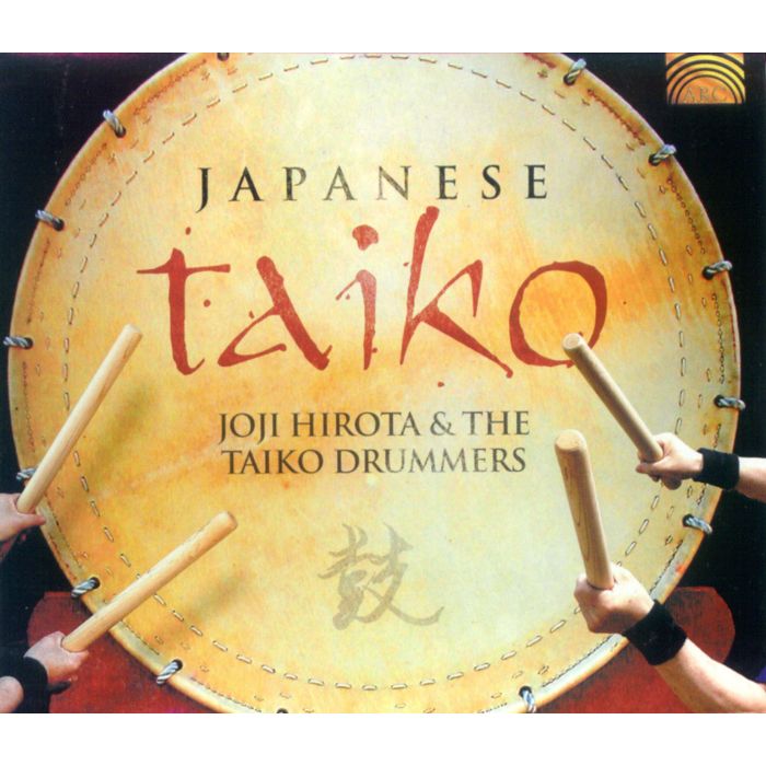 JAPANESE TAIKO