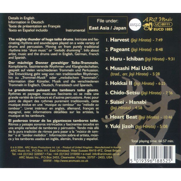 JAPANESE TAIKO - slide-1