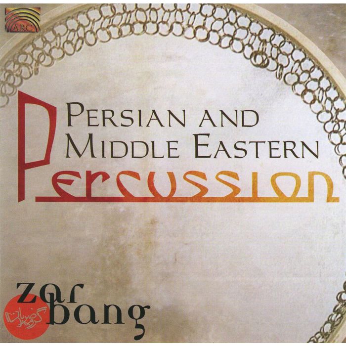 Persian & Middle Eastern Percussion