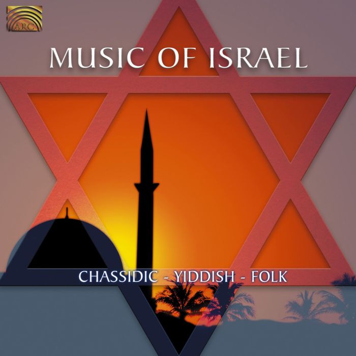 MUSIC OF ISRAEL