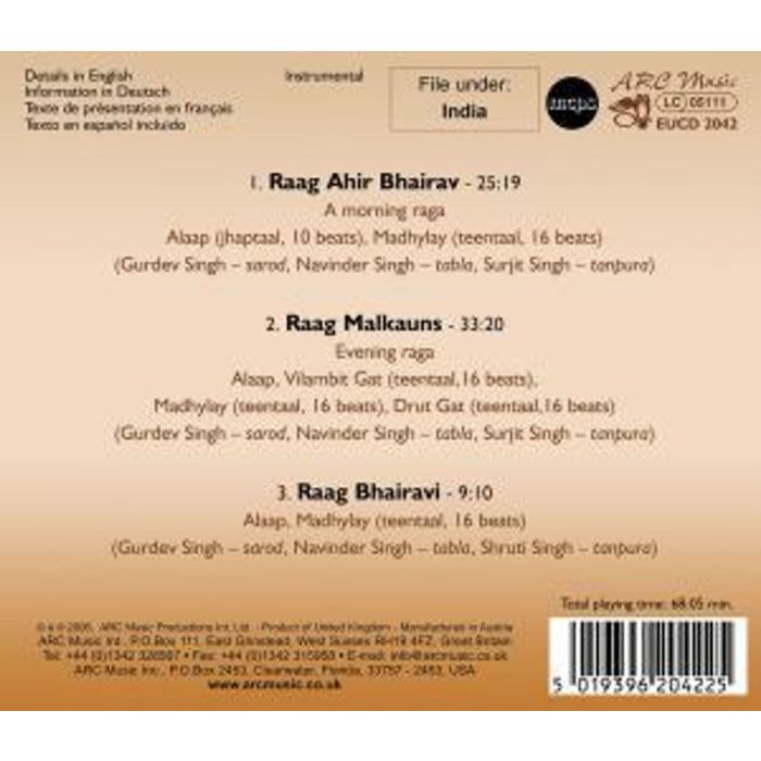 ART OF THE INDIAN SAROD - slide-1