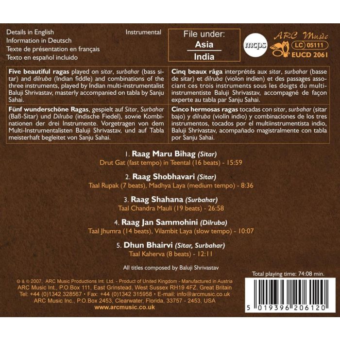 CLASSICAL INDIAN RAGAS-SHADOW - slide-1