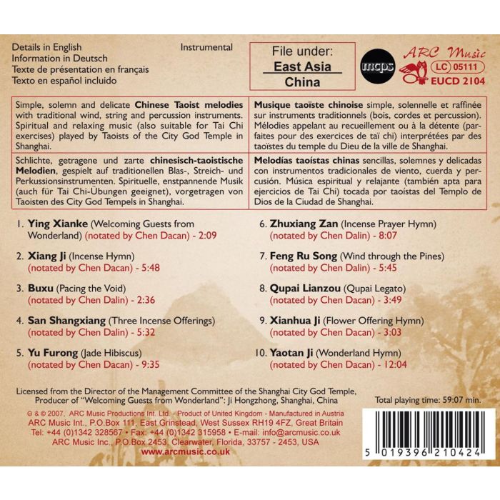 Chinese Taoist Music - slide-1