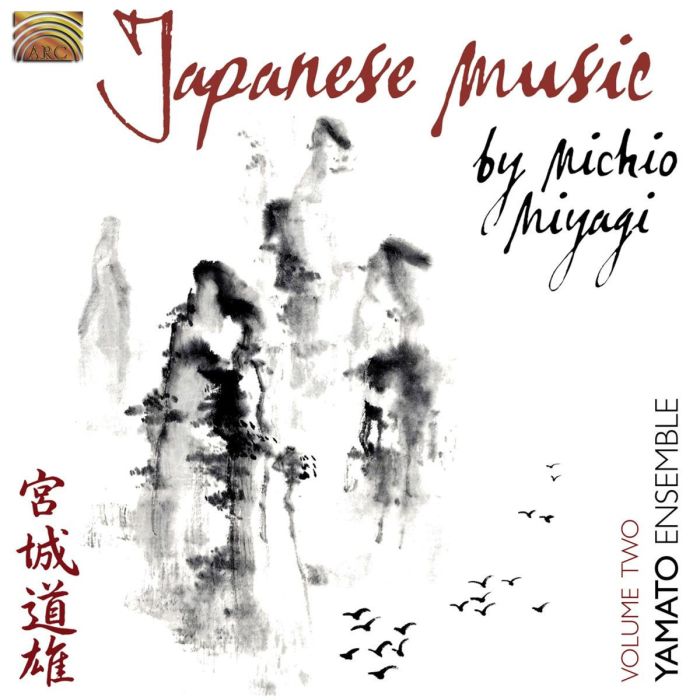 JAPANESE MUSIC