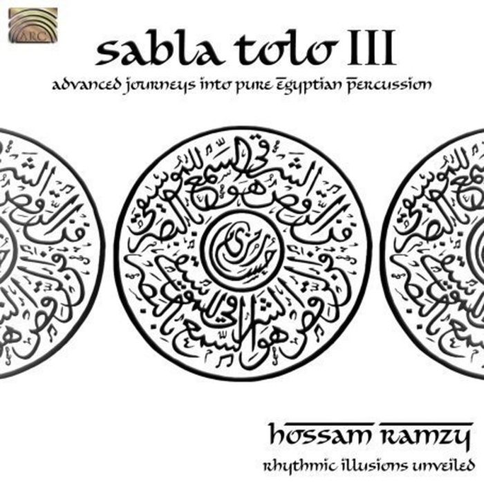 Hossam Ramzy: Sabla Tolo III