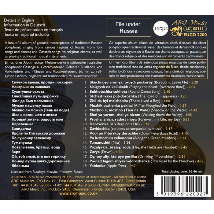 TRADITIONAL MUSIC FROM RUSSIA - slide-1