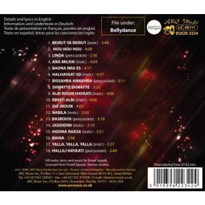 Emad Sayyah: Lebanese Nights-Modern - slide-1