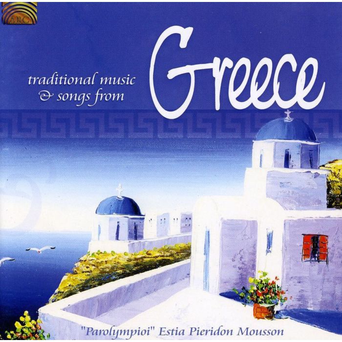 TRADITIONAL SONGS FROM GREECE