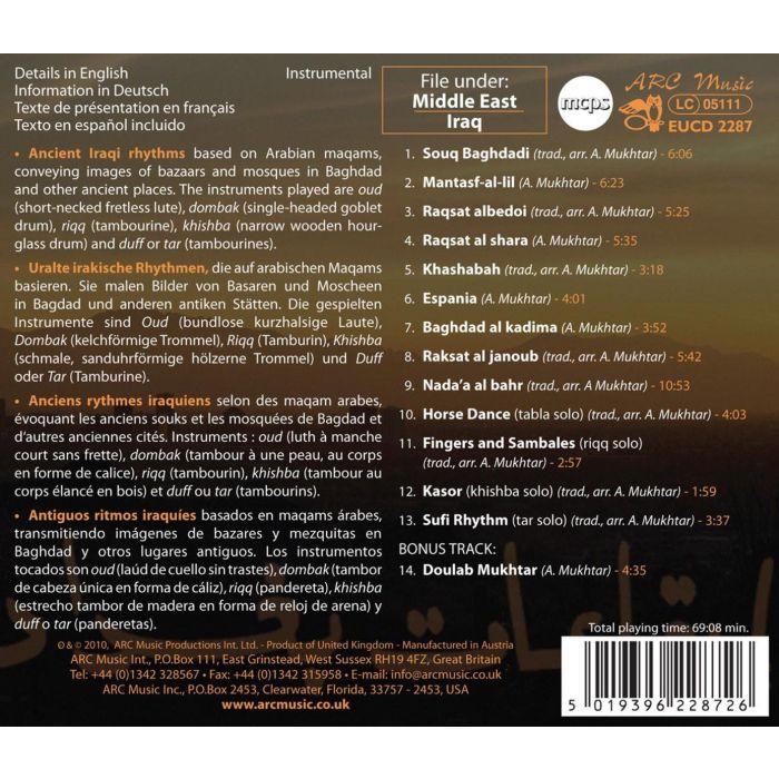 MUSIC FROM IRAQ - slide-1