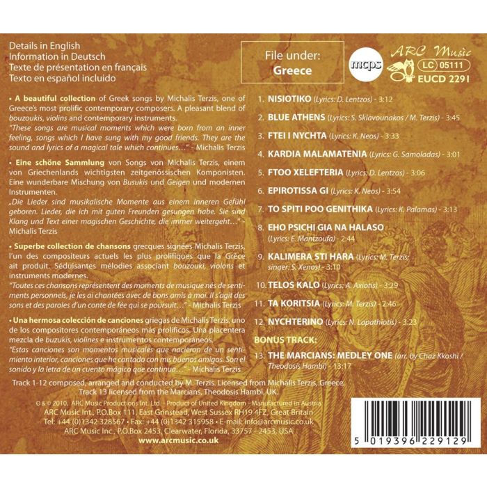 Michalis Terzis: Spirit Of Athens - slide-1