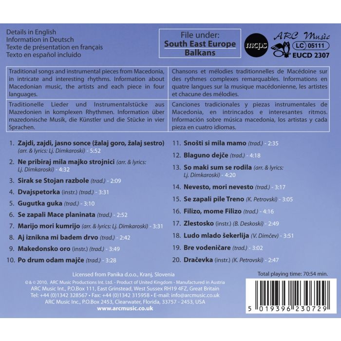 TRADITIONAL MUSIC FROM MACEDONIA - slide-1