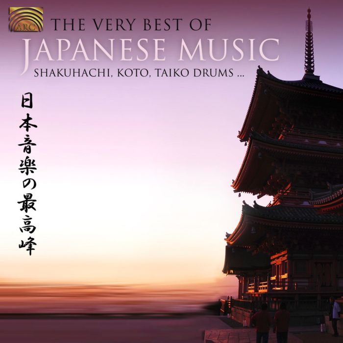Katsutoshi/Miyagi/Hashimoto: Very Best Of Japanese Music