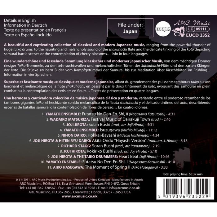 Katsutoshi/Miyagi/Hashimoto: Very Best Of Japanese Music - slide-1