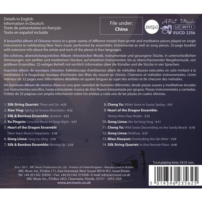 THE VERY BEST OF CHINESE MUSIC - slide-1