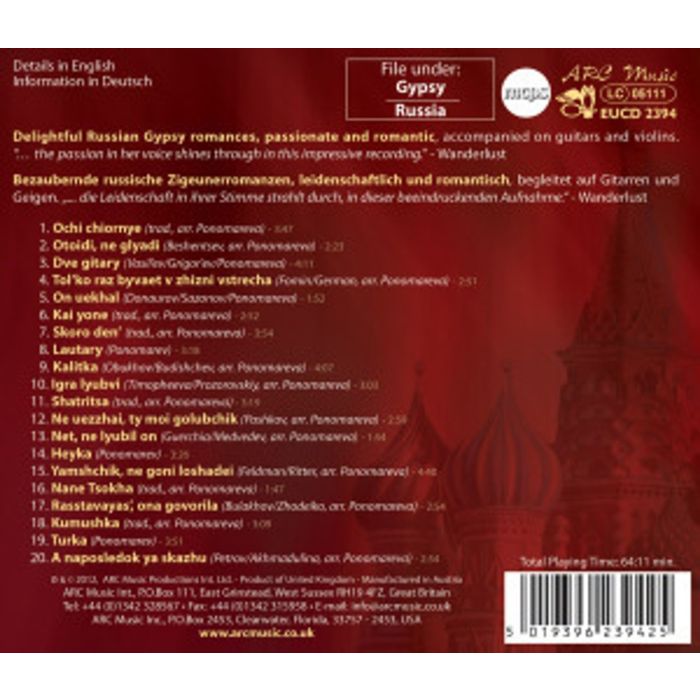 Valentina Ponomareva: Gypsy Romances From Russia - slide-1