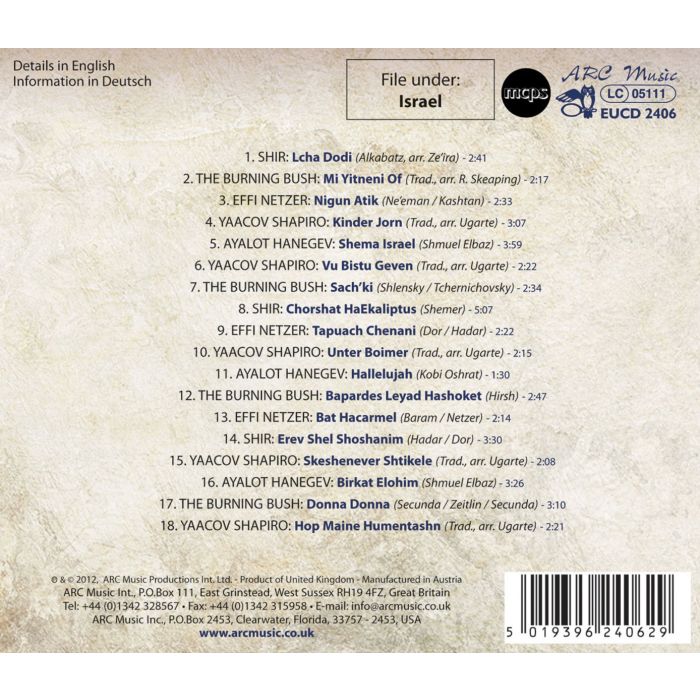 Most Beautiful Songs From Israel - slide-1