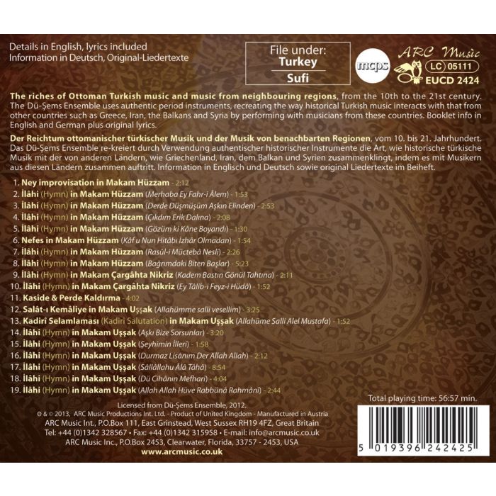 Traditional Turkish Sufi Music - slide-1