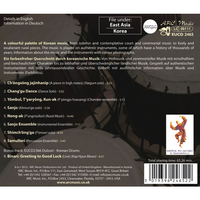 Traditional Music From Korea - slide-1