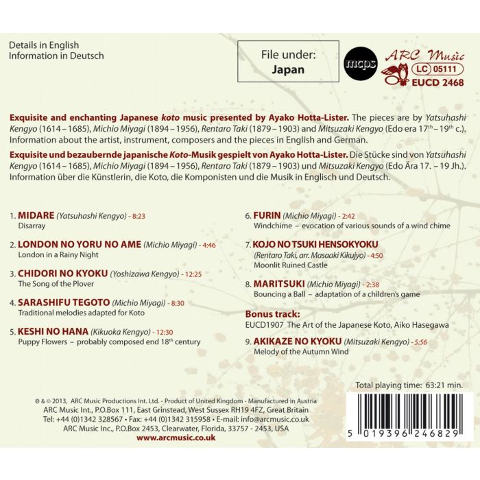 THE JAPANESE KOTO - slide-1