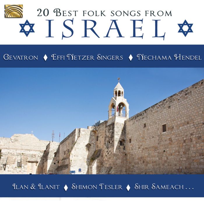 20 BEST FOLK SONGS FROM ISRAEL