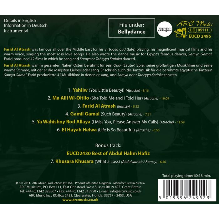 Celtic Harp: The Morning Dew - slide-1