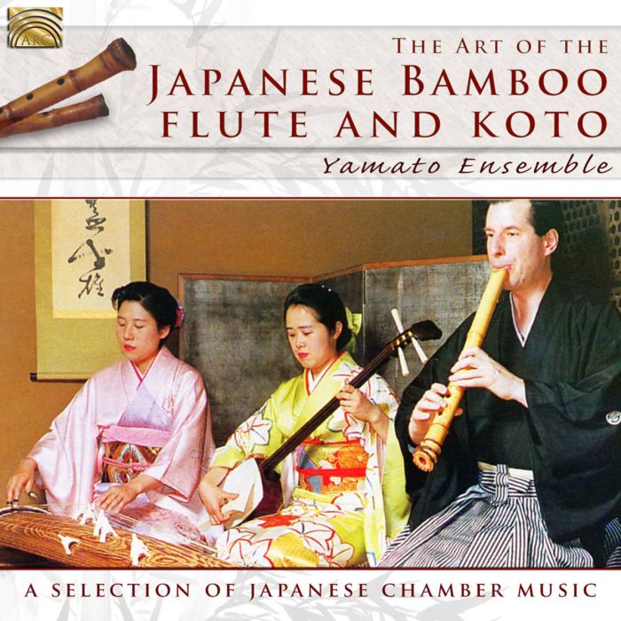 THE ART OF THE JAPANESE BAMBOO FLUTE