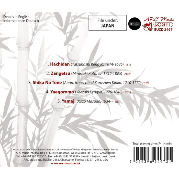 THE ART OF THE JAPANESE BAMBOO FLUTE - slide-1