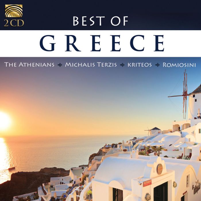 BEST OF GREECE