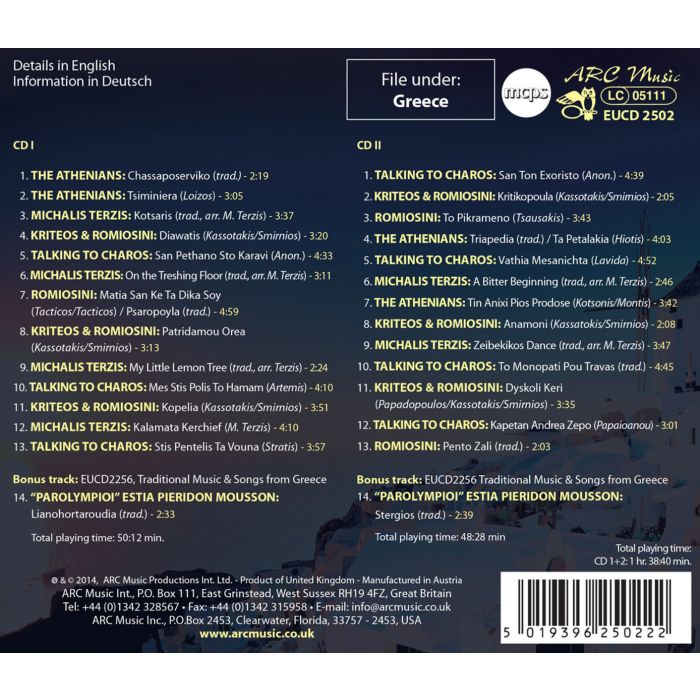 BEST OF GREECE - slide-1