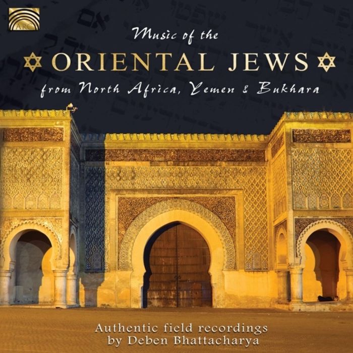 MUSIC OF THE ORIENTAL JEWS