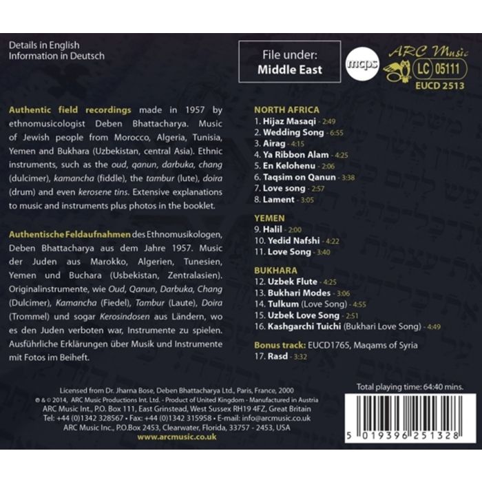 MUSIC OF THE ORIENTAL JEWS - slide-1