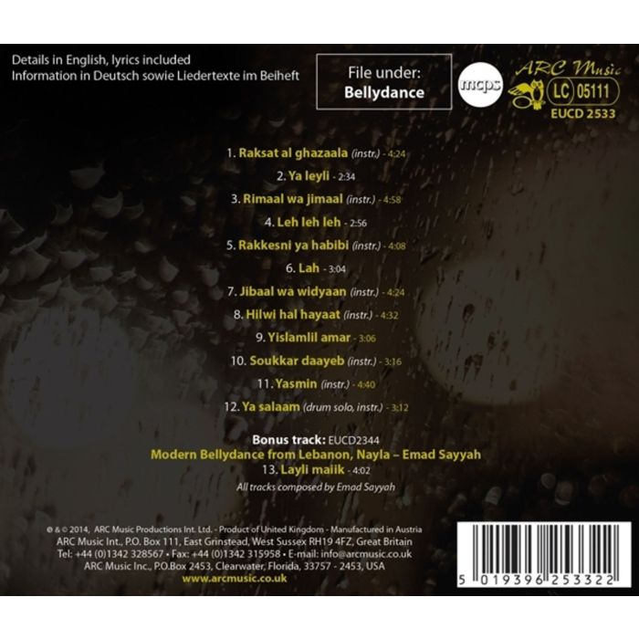 Modern Bellydance From Lebanon: Sunset Princess - slide-1